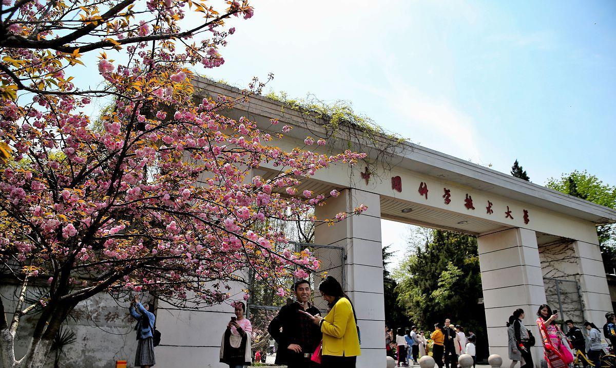 【高校】高校排名,爆出隐藏高校;开学笔试不过会被取消录取吗?