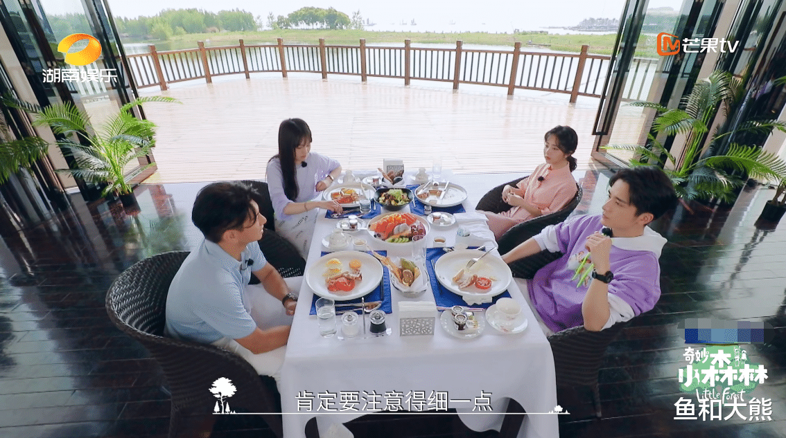 郑爽|许魏洲后,郑爽追问张新成私人问题,奈何这次同行艺人并不给面子