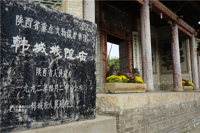 「韩城」距离西安3小时，陕晋交界处，藏了座中国保存最完整的明清古城