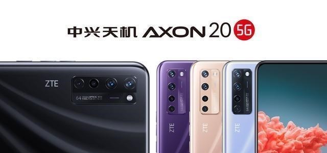 iphone12|想换新机的朋友再等等,9月还有这些手机要发布,实力都很强