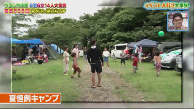 美容师|日本超级妈妈又生一娃，14人大家庭光吃饭都令人窒息，却幸福得让人羡慕..