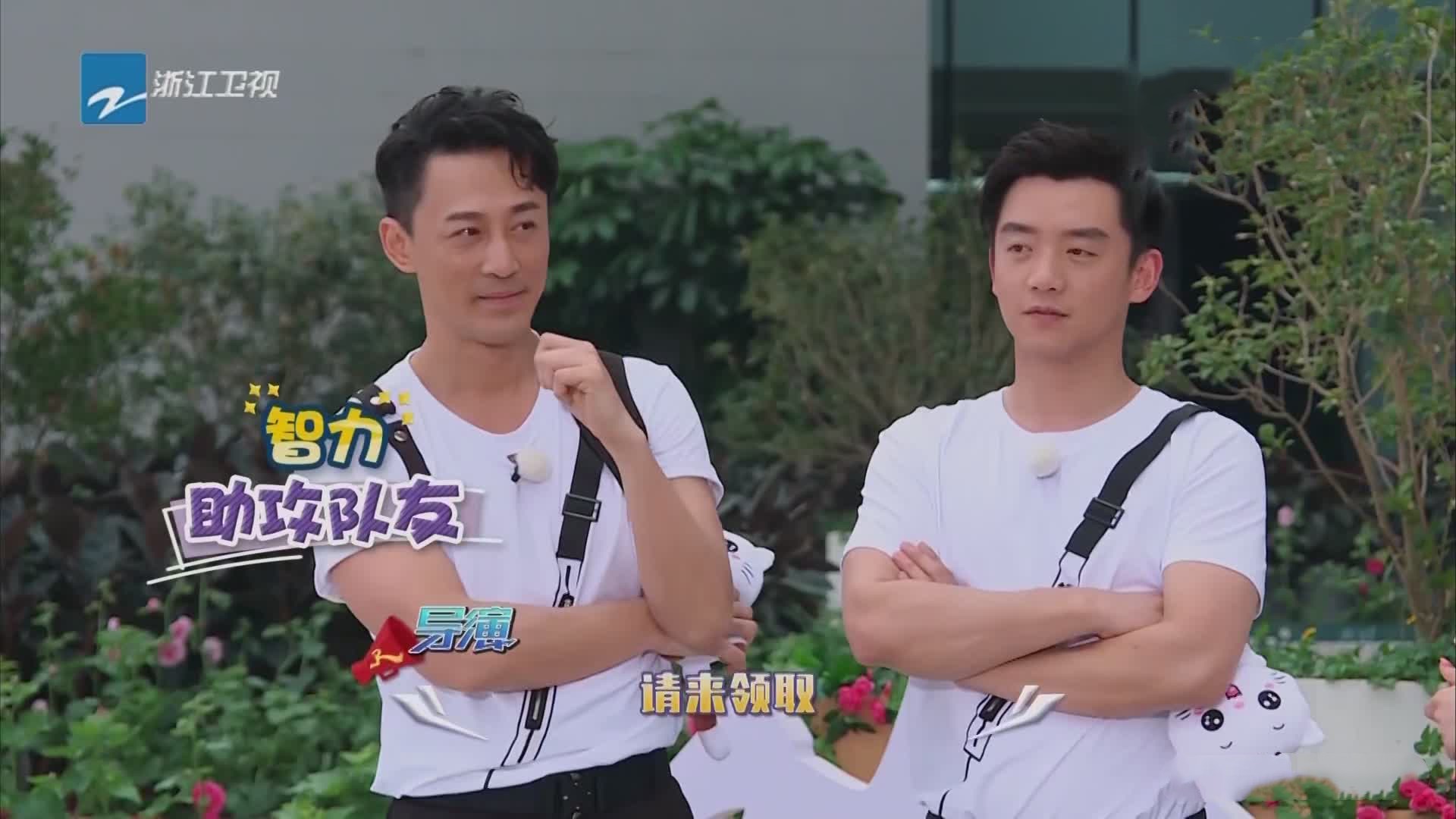 奔跑吧兄弟|跑男“最大牌”嘉宾，开场30分钟才现身，全程话最少却镜头最多