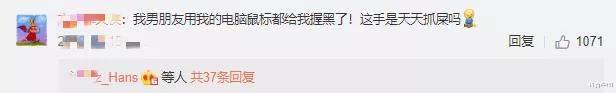 鸡汤|男人的枕头为啥那么容易黄?真是不讲卫生?别被骗了