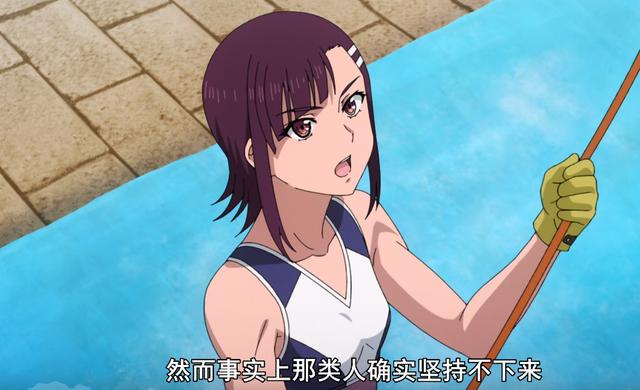 攀岩少女|十月新番动漫《攀岩少女》开播，网友：钓鱼还没学习完，攀岩又来