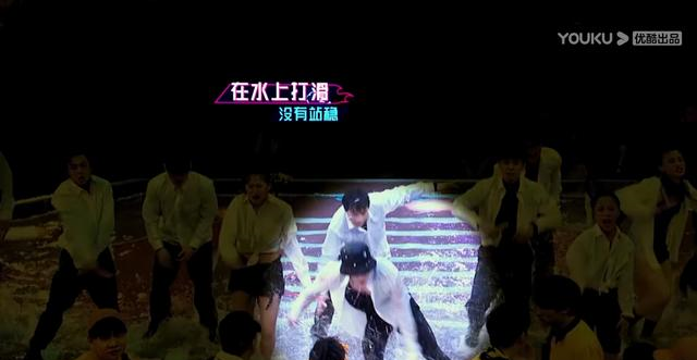王一|水舞台PK大战，受伤2人退赛1人，4支战队3支战损，观众怒骂没人性