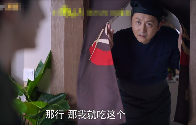 pua|《以家人之名》李尖尖家境有多好？看清李爸面馆一碗面的价格，贫穷限制想象