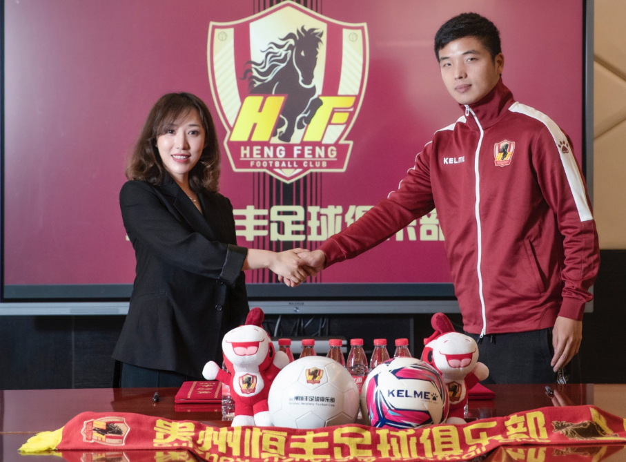 「官宣」中超队官宣两名悍将租借离队，美女老总目标冲超，欢迎新援有创意