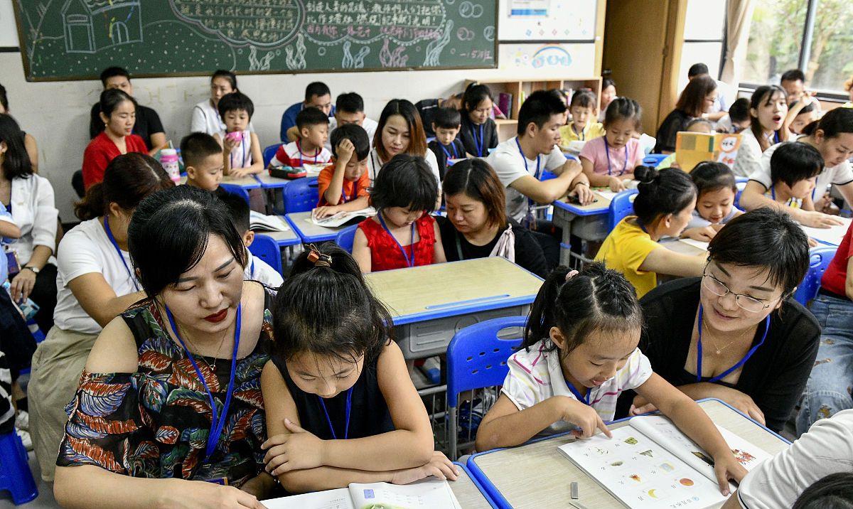 「」开学“最新”通知:东北1省入开学群聊,17省已开学,4省或将摆尾