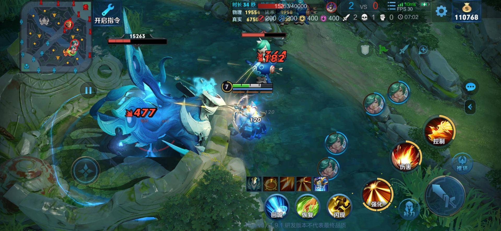 不知火舞|王者荣耀：S21赛季更新要点，马可波罗、不知火舞、裴擒虎加强