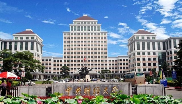 高校|这6类专业集体遇冷,即使是985高校,都出现“断档”