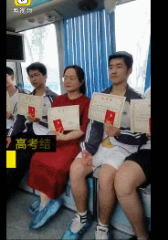 |高考结束后要做的第一件事是？万万没想到……