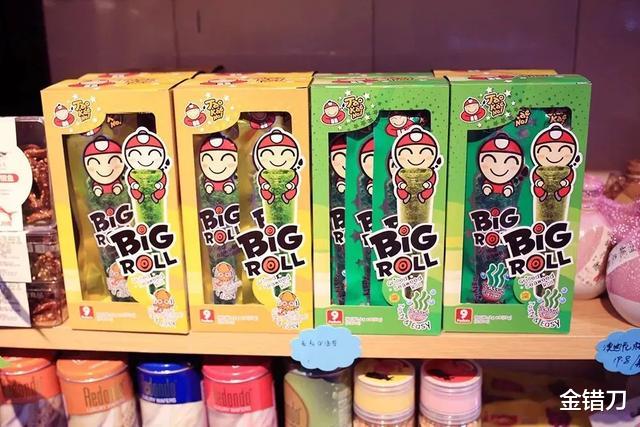 泡椒凤爪|从负债500万，到年入9亿！中国最倔老板，也要服软了？