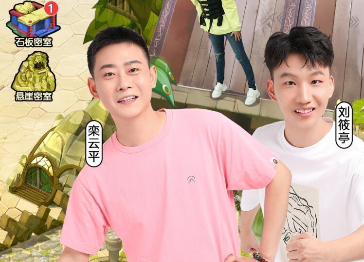 【德云社】德云社演员连番遭恶意举报，皆是遭郭麒麟连累？看看张云雷就懂了