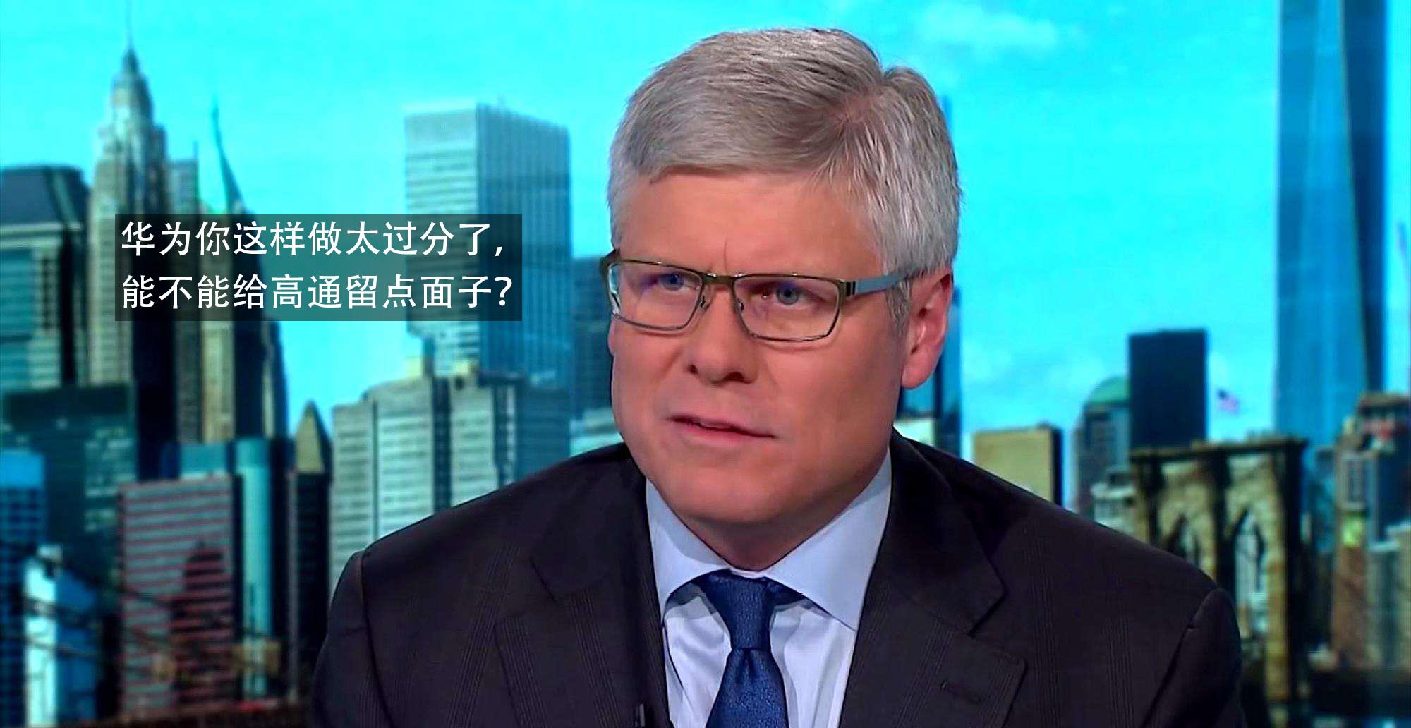 #高通骁龙#华为如此不给面子：麒麟820芯片现5G首秀，高通骁龙865竟然输了？