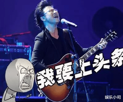 汪峰|汪峰第27次冲榜惨败！被郑爽代孕弃养截胡后，评论区遭霸屏