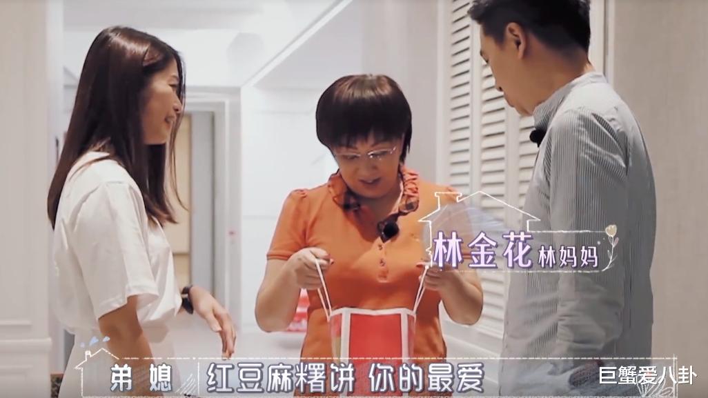 「陈若仪」林志颖妈妈撮合小儿子婚事，偏袒三媳妇，陈若仪流泪还被说嘴不甜