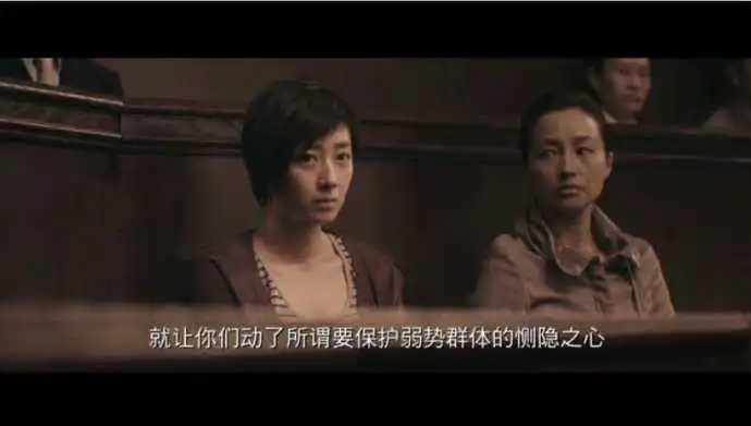 圣诞玫瑰:可怜的受害者或许才是带笑的施害者!《圣诞玫瑰》,小心带刺的诱惑