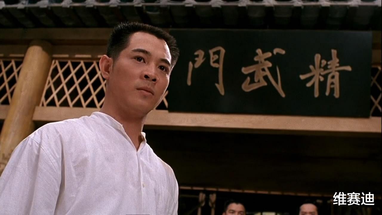 陈真|两个陈真，李连杰的是功夫高手，甄子丹的是超级英雄