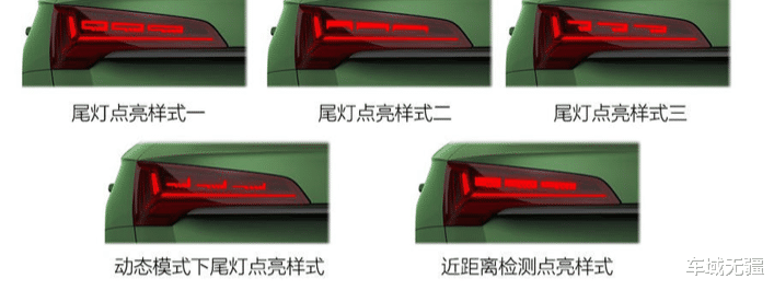 本田CRV|新款奥迪Q5L曝光,造型更靓,动力更强,却逃不开“三大质疑”