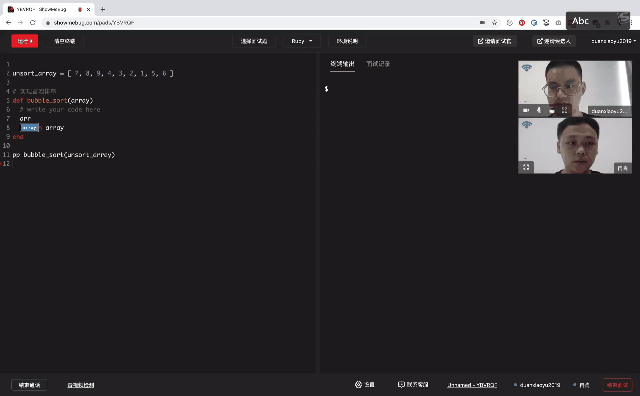 松下|程序员们厉害了，连面试这件事都想给改改