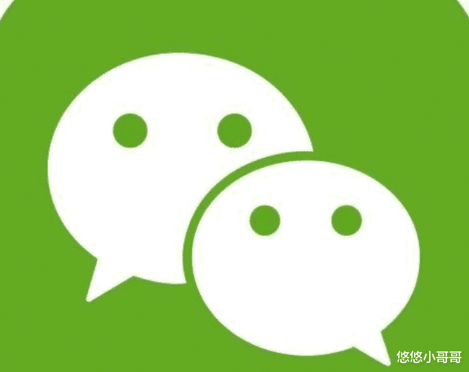 「苹果」库克“欲哭无泪”！“深圳马”得逞了，微信和苹果你只能选一个？