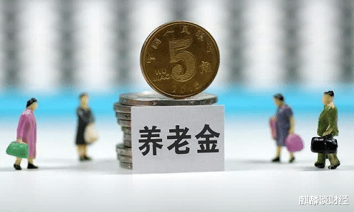 @延迟退休遭反对，“新方案”提出，3类人将会受到影响