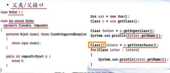 Java|面试官你要这么问我Java反射原理，我就笑了