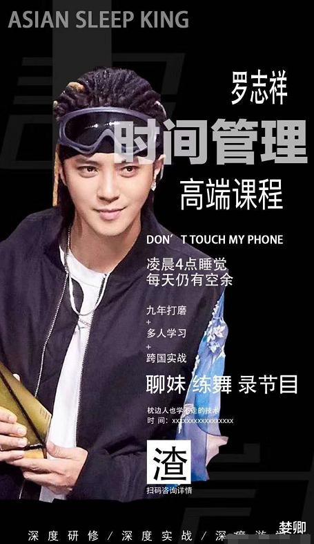 周扬青▲笑喷!周扬青的文案好不好我不知道,网友的文案一定棒!