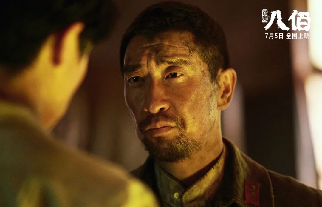 电影|电影的龙标编号有多讲究？《八佰》的龙标是800号，《夺冠》是001号