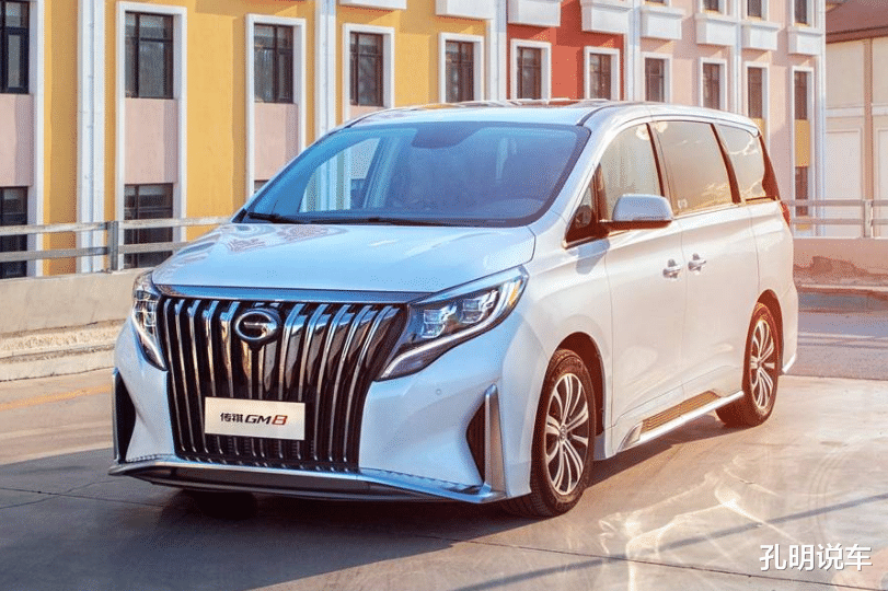 丰田埃尔法|别小瞧了国产MPV的实力，颜值媲美埃尔法！双天窗后排可平躺