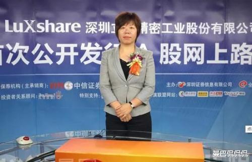 富士康|郭台铭：富士康是给大陆人赏饭吃！王来春：我来给他上一课