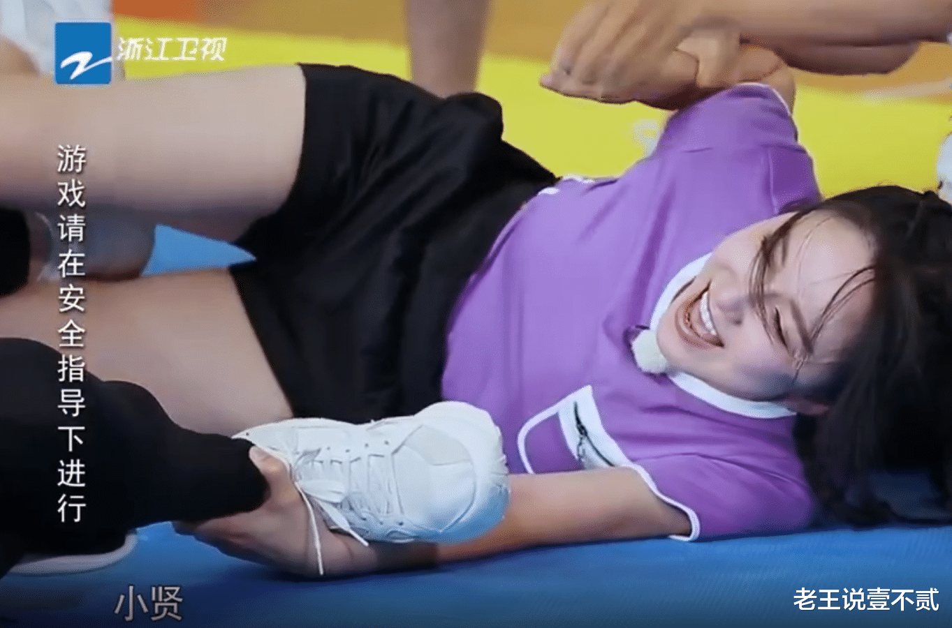 爱情公寓|爱情公寓上跑男，听到李金铭称呼陈赫时的2个字：粉丝瞬间泪目