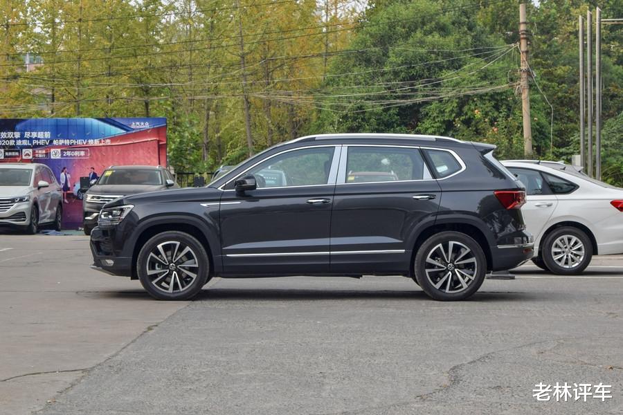 大众汽车|大众途岳：一口气降4万8，就当交个朋友