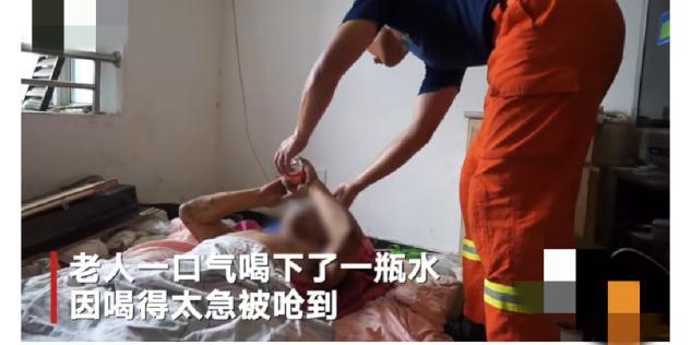 话晴空|独居老人摔倒阳台敲盆呼救4昼夜：多年养大的女儿还不如一只盆，20天没来看他