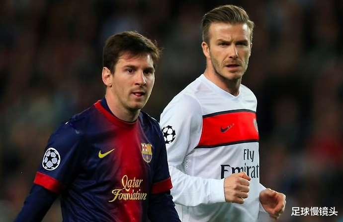 梅西|梅西争夺战杀出3大黑马!C罗老东家酝酿大交易,贝克汉姆也有意