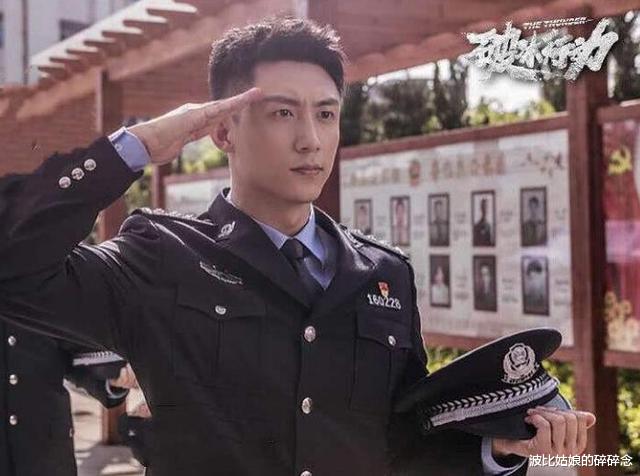 【黄景瑜】疑似黄景瑜前妻发文想轻生，都是靠耽美剧爆红，他比肖战更幸运