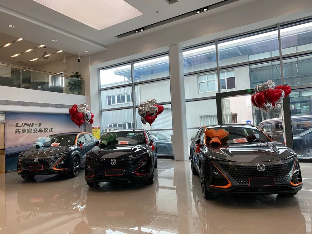 [长安汽车]长安UNI-T先享版提车记：作为全国首批车主，分享一些真实体验