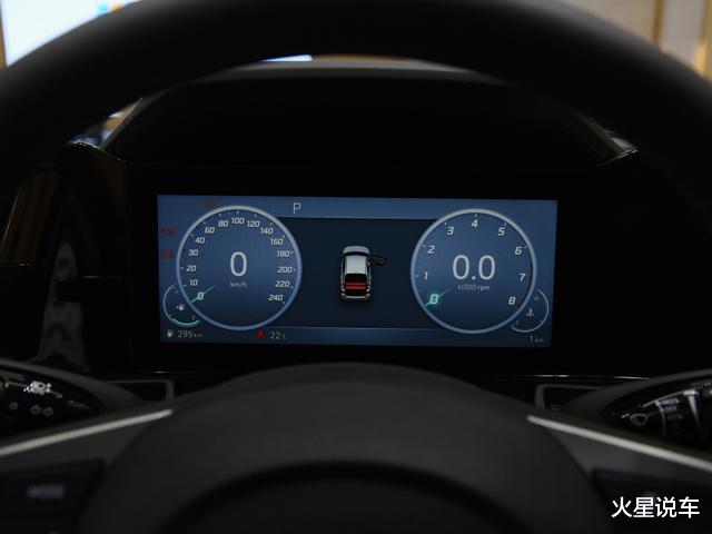 现代伊兰特|又一款新车即将上市，1.5L+CVT预售才10.98万起