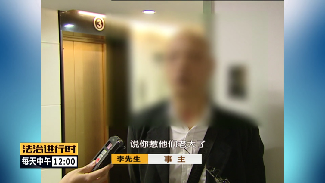 安全防备 黑车司机遭活埋，全身多处刀伤，凶手潜逃14年后...