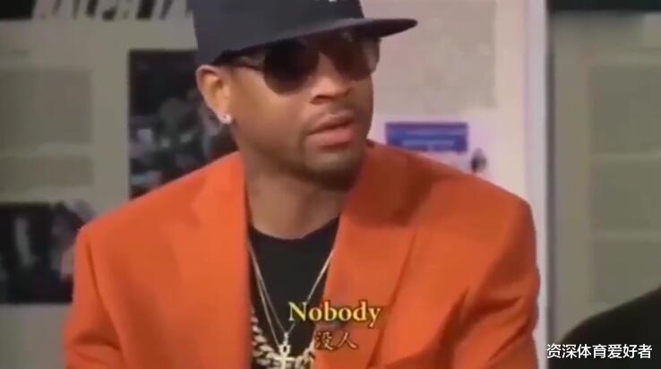 [奥尼尔]主持人：NBA现役联盟有谁能防住巅峰奥尼尔和姚明？艾弗森霸气回应