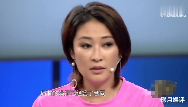 战狼2|《战狼2》原女主,要求加价被换遭炮轰,今拍《八佰》坦言很荣幸