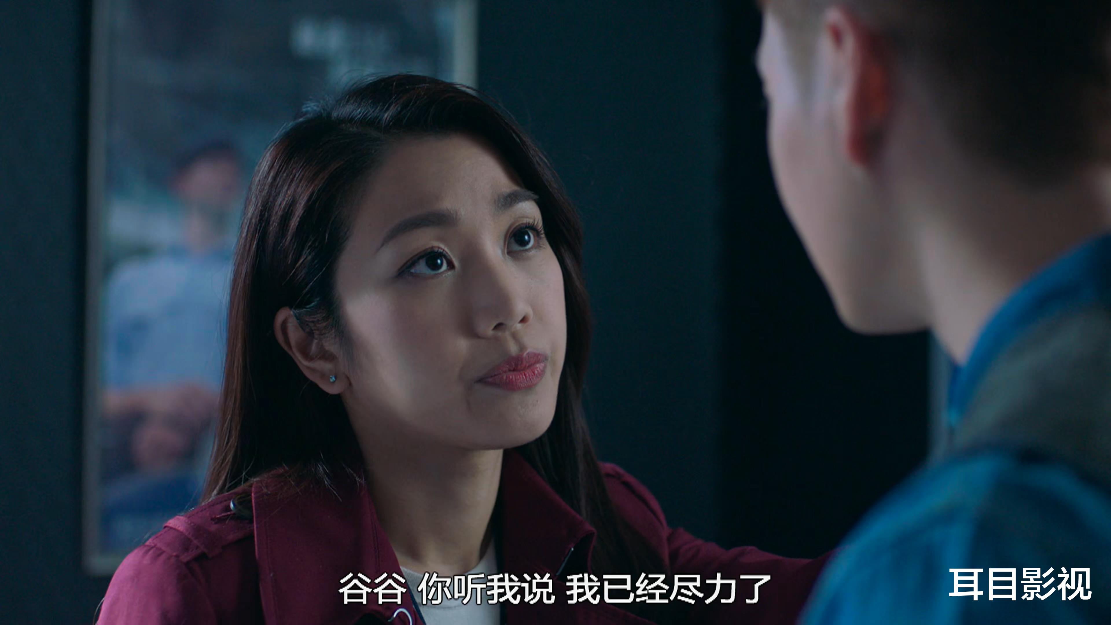 秦沛|《盲侠大律师2020》：秦沛女儿是最大亮点，女警形象就该这样