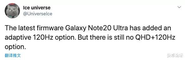 gtx|三星 Note20，就这样了？