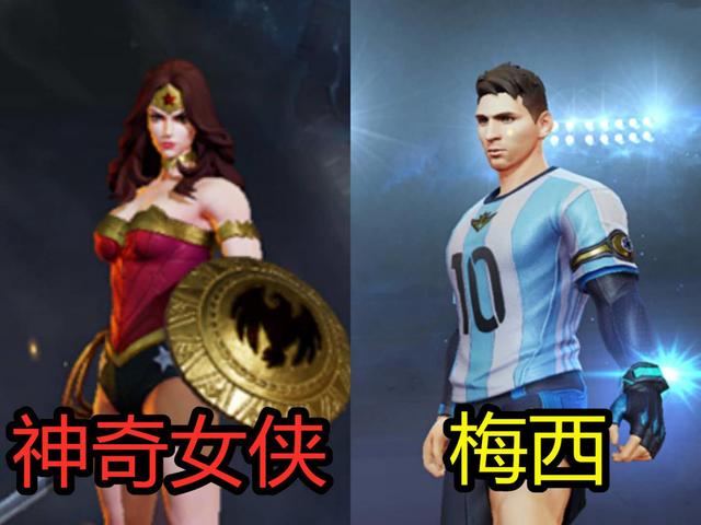 『圣斗士星矢』圣斗士皮肤哪款最好？后羿射手座好评不断，而他这款砸锅也要氪！