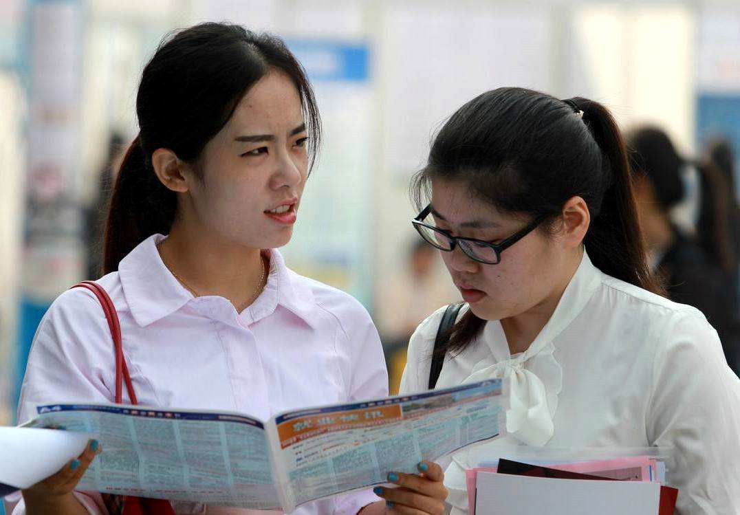 #招生#2020年家有考生，文静女孩，学语言专业好还是财经、师范专业好？