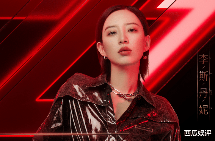 『官宣』《乘风破浪的姐姐》官宣压轴选手，个个重量级，爆款综艺没跑了！