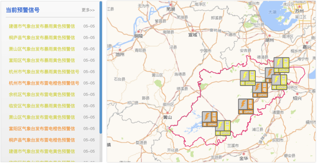 杭州@刚刚！杭州发布双预警！强雷电、大风、暴雨来了！