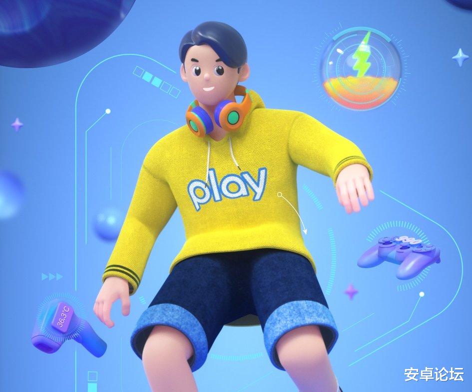 「民法典」荣耀手机微博官宣:Play4 系列 5G 新品 6 月 3 日发布