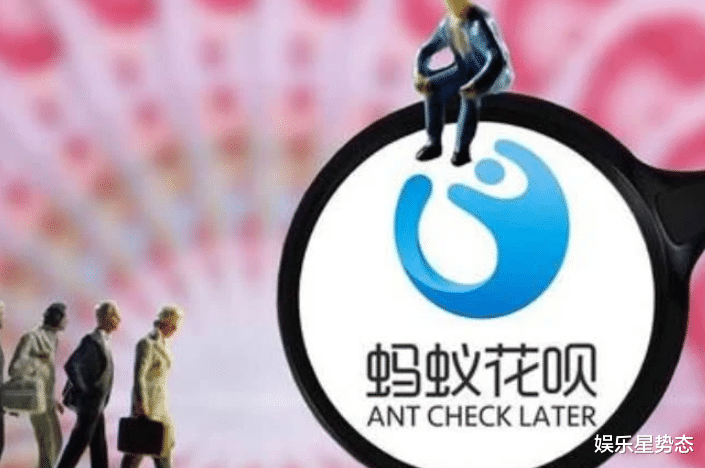 在支付宝借呗上借款20万，却无能力偿还怎么办？马云告诉你该怎么处理