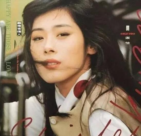 关淑怡|她是歌坛天后，因生下活佛的孩子被封杀，今53岁落魄到流落街头